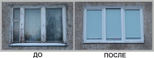 Выбираем пластиковые окна